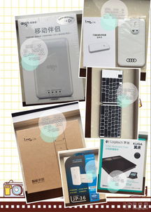 數碼產品中的手機配件 功能與選購指南