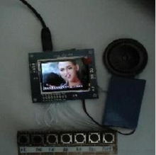 GPS等數(shù)碼產(chǎn)品 價格、廠家與批發(fā)市場全解析