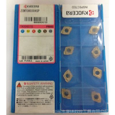 螺紋刀具種類(lèi)與應(yīng)用指南—揚(yáng)州新江宇切削工具